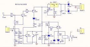 Spk protection BTL 30A Sch.jpg
