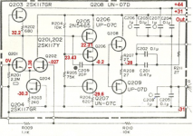 SnapCrab_NoName_2013-10-22_12-32-56_No-00.png