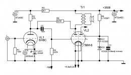 GMI6amp.JPG