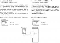 KSS151a.jpg