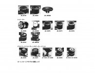 YAMAHA-COMPRESSION-DRIVERS.jpg