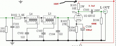 TDA1541 tube output.PNG