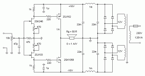 amperotron.gif