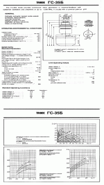 GS35B_1.gif