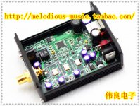 Commpleted 192K-24BIT XMOS USB to Fiber Coaxial Output I2S Asynchronous wlx.jpg