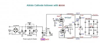 Aikido cathode follower with 12ax7.JPG