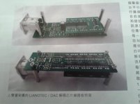 20131222_062453.jpg
