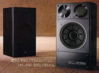 Trio LS-1000.jpg
