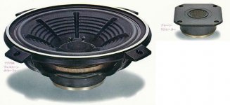 Trio LS-100-woofer.jpg