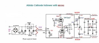 ACF with ECC82.JPG