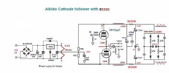 ACF with ECC82.JPG