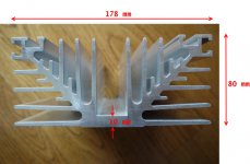 Heatsink2 (640x480).JPG