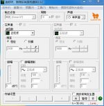 软件.jpg
