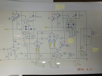 SP-10 preamp update 4-11-14.jpg