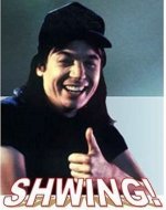 shwing.jpg