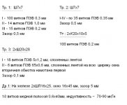 ScreenHunter_91 Mar. 13 15.48.jpg