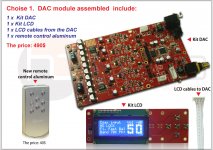 Choise1-DAC-module.jpg