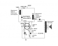 6EM7 EXO-010 EXO-45XL outputs.png