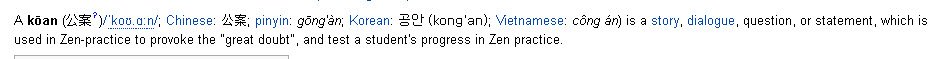 Koan.jpg