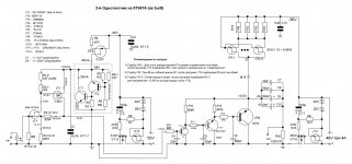 2-й КТ947А  4А  as built.JPG