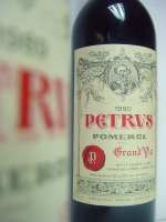 Petrus Pomerol.jpg