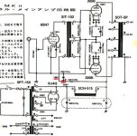 sunaudio300bpp.jpg