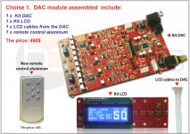 Choise1-DAC-module.jpg