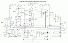 УС 2.GIF