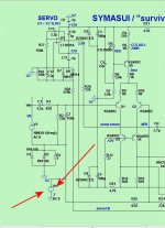 symasui-Gfault.jpg