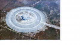Ring Antenna.jpg