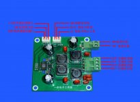 GREEN TPA 3116 BOARD.jpg