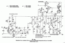 PREAMPLIFIER.gif