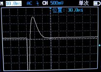 Damping_210R.jpg