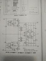 IMG20150312143556.jpg