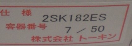 25E0FFE8-AB3C-4B55-B916-68638998EDB1.JPG