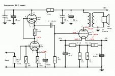 6c4c hi fi forum.jpg
