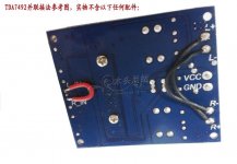 TDA7492 PBTL.jpg