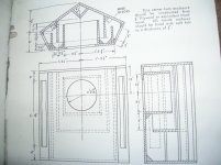 DSCN4118.JPG