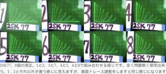 136DF62C-D28C-4861-B2C9-D415C58C98F8.jpg