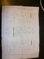 schematic.jpg