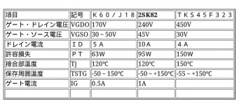 727E90DA-E4E2-4610-94B9-DB4B061ACE54.JPG