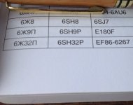 64CC0EBC-28C1-408E-BA60-224FD5F32A05.JPG