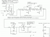 ventedschema-2.gif