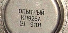 CE196CE2-229C-45ED-AC18-642B7D55C042.JPG