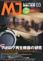 mj  81Lck-LrfQL.jpg