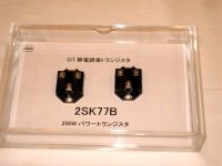 530F89EA-A603-4CA0-A94A-9AFB9576B611.JPG