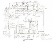SA-4 Output and PSU.jpg