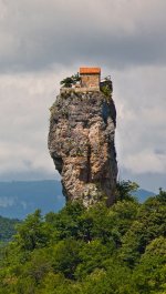 Katskhi_Pillar.jpg