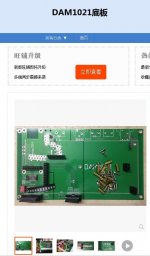 淘宝图片.JPG
