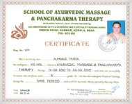 gdmassageamptdiplome.jpg